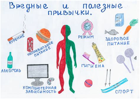 Вредные привычки и неправильная эргономика: источники судорог пальцев