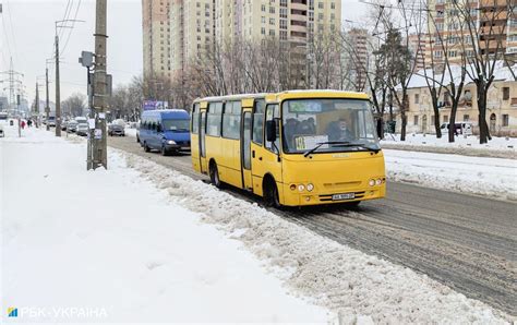 Время ожидания автобусной маршрутки: