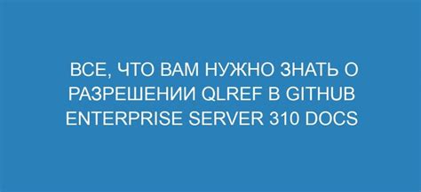 Все, что вам нужно знать о месте подключения диагностического кабеля на автомобиле Нива