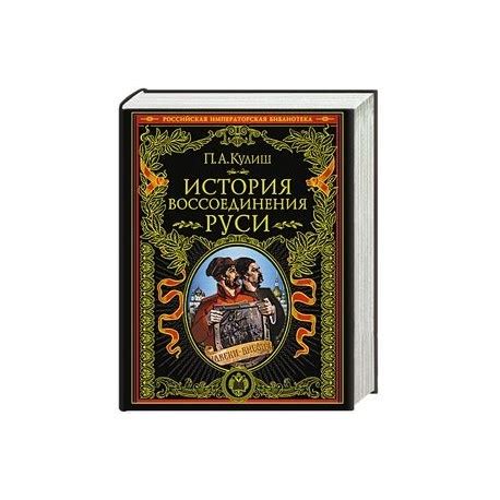 Встреча с давно утраченным другом: история воссоединения