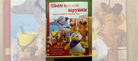 Встреча с дикими сообразительными зверушками: первые шаги в загадочном мире острова