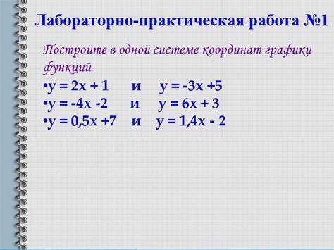 Второй подход: исследование взаимного вложения прямоугольных областей