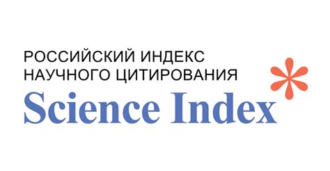 Входит в ядро Ринц: преимущества и влияние на Ваш сайт