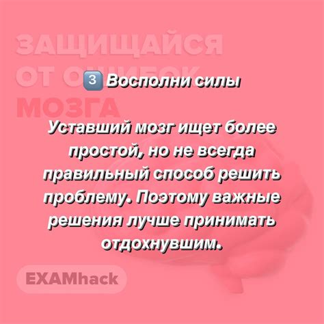 Выберите удобное место для оформления противоопасной прививки