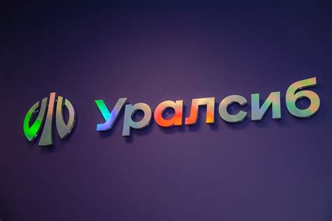 Выбирайте без дополнительных расходов: варианты вкладов с отсутствием комиссии