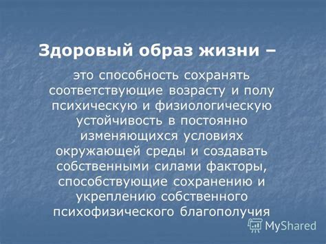 Выбирайте открытки, соответствующие возрасту и полу