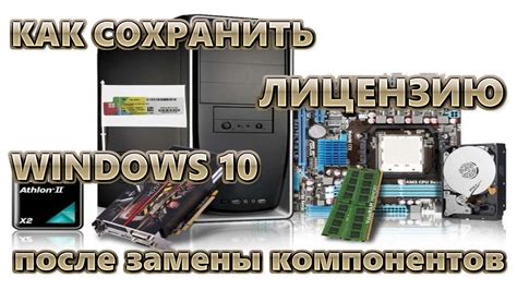 Выбирайте специалистов для тщательной замены энергосодержащего компонента