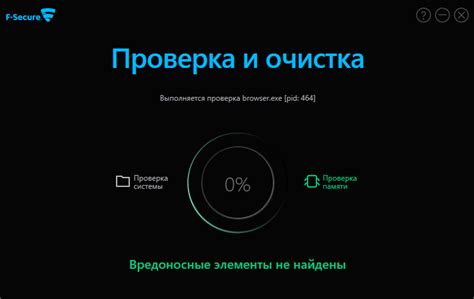 Выбор ПО для проверки мобильного устройства на наличие вредоносного ПО с помощью ПК