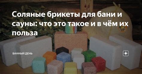 Выбор и особенности использования пеленок для взрослых: на что обратить внимание