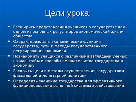 Выбор и установка удобной фискальной системы для эффективного учета в садоводческом товариществе