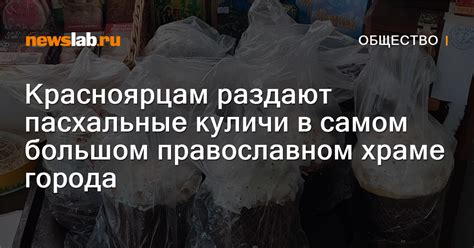 Выбор клиники для проведения ФГС в самом большом городе Нижегородского края