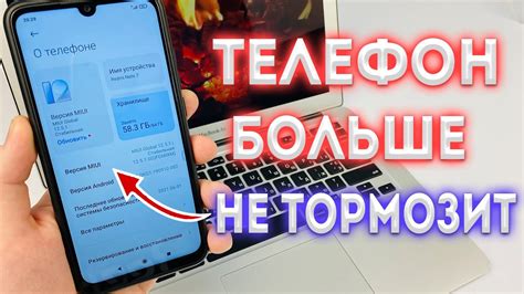 Выбор песни для видео: основные причины и символическое значение