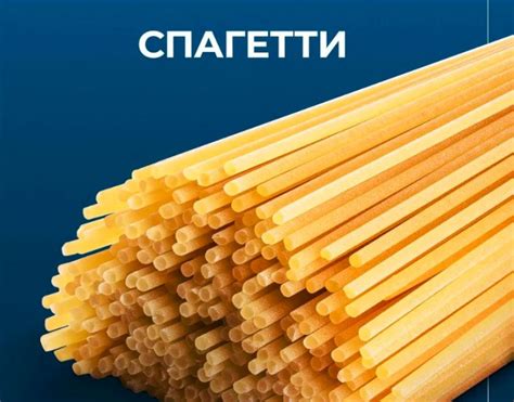 Выбор подходящих продуктов для здорового питания