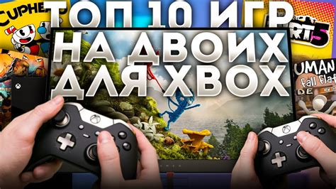 Выбор правильного SSD для Xbox 360: что следует учесть