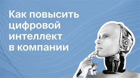 Выбор регистрации в ВКонтакте по электронной почте: плюсы и минусы