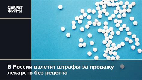 Выбор рецепта и компонентов: первый шаг на пути к своему пельменному производству