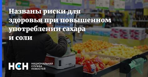 Выгоды и риски для здоровья при употреблении халвы детьми в возрасте 2 лет