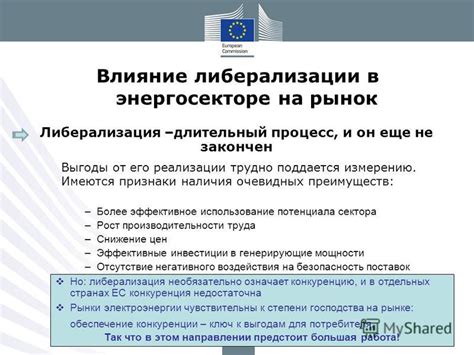 Выгоды от наличия аккредитации косметических продуктов