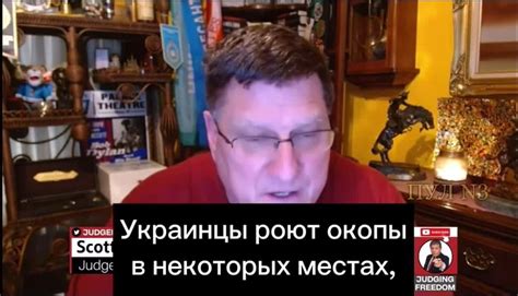 Высота не имеет значения: жизнь людей, преодолевающих вызовы роста