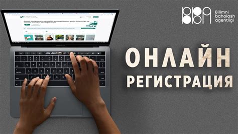 Высшие образовательные учреждения с факультетами моды: преимущества и условия поступления