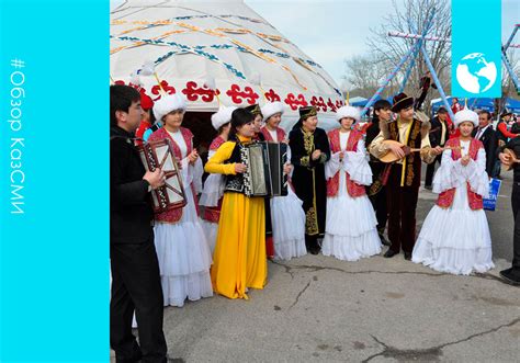 Вьетнамское колесо стыда: уникальная культурная традиция