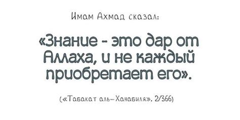 В поисках простоты и искренности