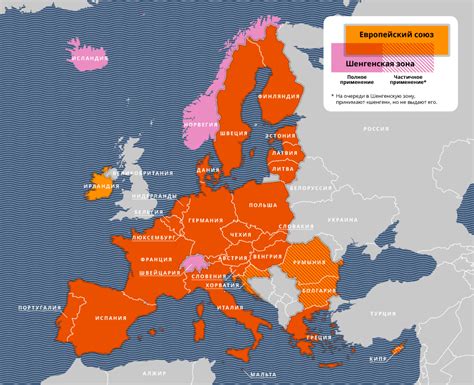 Гаага: важное соединение на европейском континенте