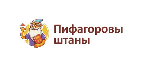 Гарантированный доступ к бесплатным памперсам: обеспечение основного права на помощь