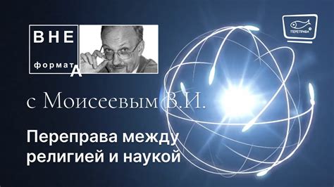 Гармония между религией и деловой активностью: путь к согласованию азана и трудового графика