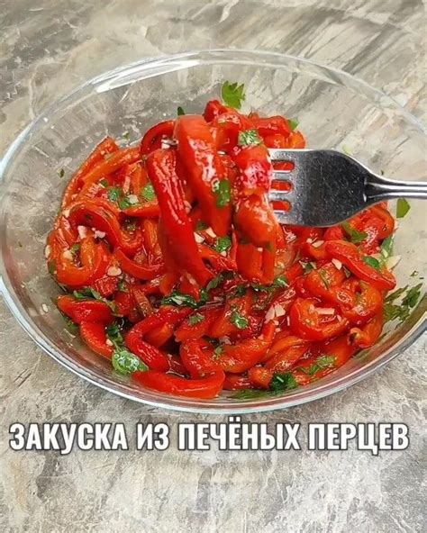 Гарнир из пряных побегов чеснока: отличное дополнение к мясным блюдам