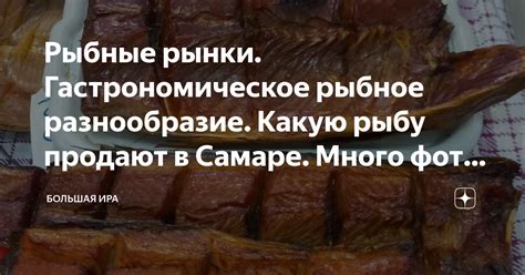 Гастрономическое разнообразие выходных в Белоруссии: прекрасные заведения с доступными ценами