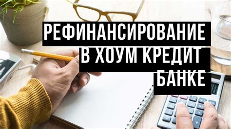 Где можно оформить документ самозанятого для социальной безопасности