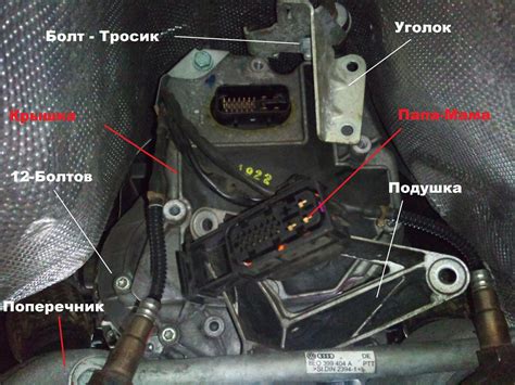 Где находится блокировка управления в автомобиле Lada Kalina