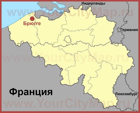 Где находится живописный городок Брюгге на карте Бельгии