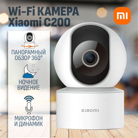 Где отыскать скрытые записи в устройствах Xiaomi: места хранения и способы использования