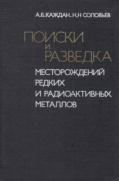 Где раскрыться душе мелодии: поиски архивных записей и редких концертов