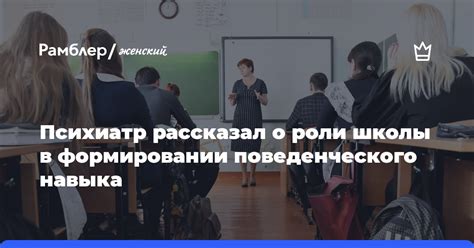 Генетический фактор в формировании функциональной роли миндалинов