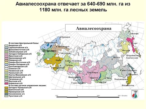 Географическая специфика: реки, именованные по особенностям ландшафта