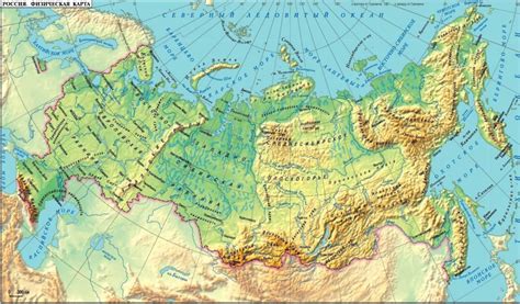 Географическая уникальность России: особенности и огромные размеры