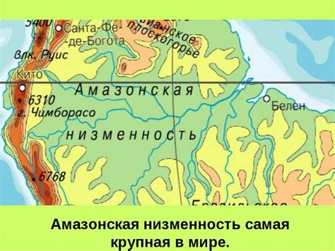 Географические особенности и значимость местности для появления поселения Ладога