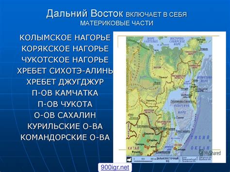 Географическое положение: точка зарождения населённого потока Оки