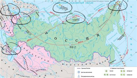 Географическое положение России и ее включение в материк