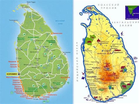 Географическое положение и близость Шри-Ланки к соседним странам