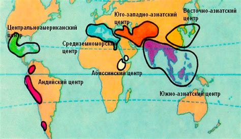 Географическое положение и доступность культурных мероприятий