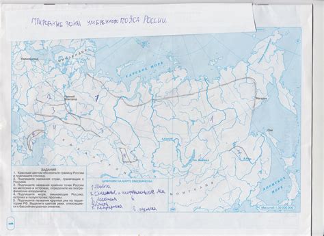 Географическое положение и доступность тоннеля