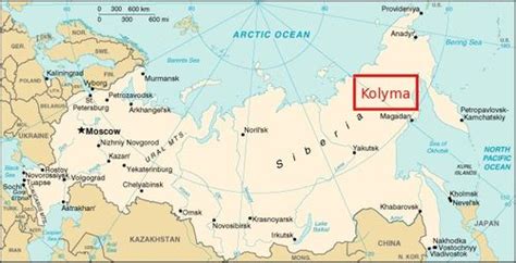 Географическое расположение Колымы в пространстве России