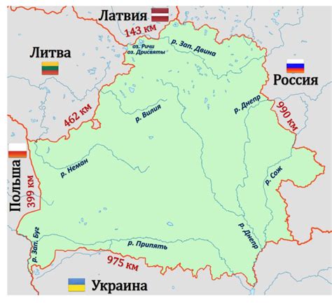 Географическое расположение границы между Россией и Польшей: уникальные черты