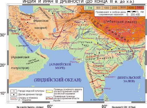 Географическое расположение древней поселения на Кобяйской территории