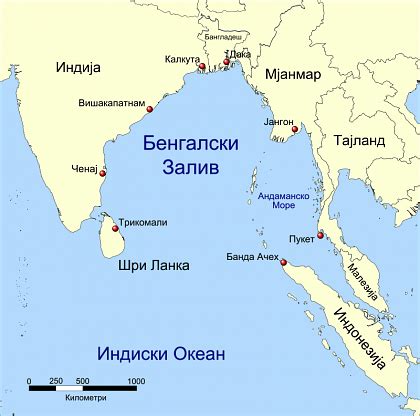Географическое расположение и особенности Бенгальского залива