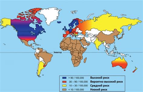 Географическое распространение цикория